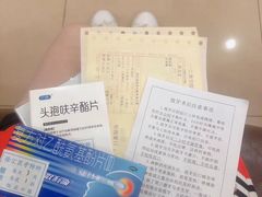-上海市徐汇区口腔医院
