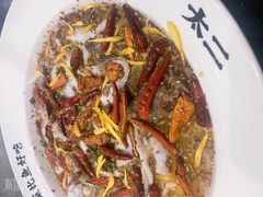 -太二酸菜鱼(福州泰禾店)