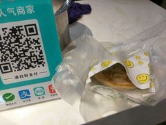 -第5大道精品休闲购物广场