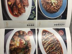 -羊之道草原味道清真餐厅(番禺店)
