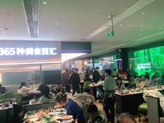 大堂-亚马逊海鲜自助(梅溪湖步步高店)