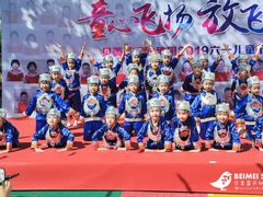 -贝美蓝天幼儿园(河东直沽园)