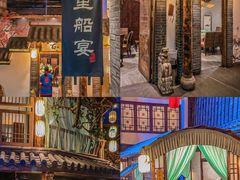 -淀里船宴(卓达店)