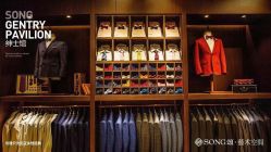 -唯一旅拍·颂当代影像艺术中心(上城店)