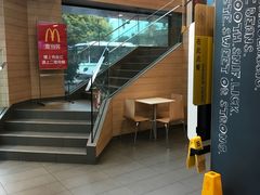 -麦当劳(乳山路店)