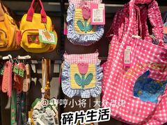 -番茄口袋(上海普陀区环球港店)