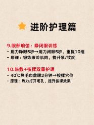 点击看大图 -克丽缇娜