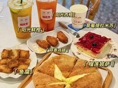 -烁先生披萨·儿童餐下午茶(河南岸店)