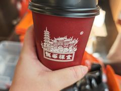 咖啡-龙华素斋(龙华路店)