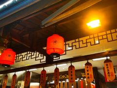 大堂-小龙坎火锅(春熙太古里店)