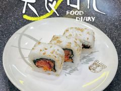-禾绿回转寿司(国瑞店)