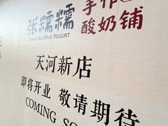 -VT101维多利广场