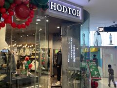 -万达广场(扬州邗江店)