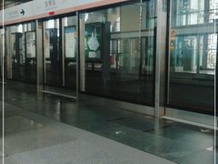 -园博园(地铁站)