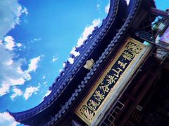 -安吉龙王山峡谷漂流