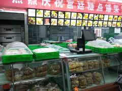 -宫廷糕点铺(建设路店)