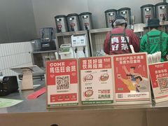 -马伍旺饮料厂(江宁砂之船店)