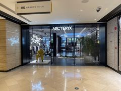 -ARC'TERYX始祖鸟(北京王府中环店)
