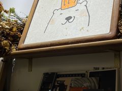 -白熊咖啡(闽江大道店)