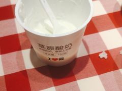 -西贝(深圳卓悦汇店)