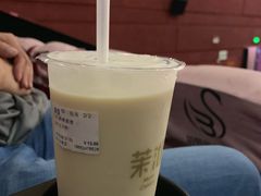 -茉沏(昆山金鹰店)