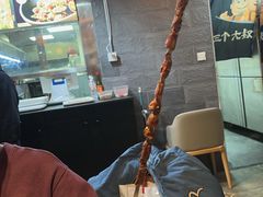 炭烤大油边-三个大叔烤羊肉串·炭炉砂锅菜(西三旗店)