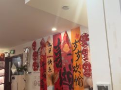 -梵茜儿·头道汤养生馆