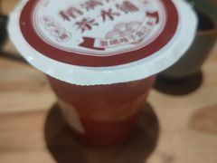 -高嗲嗲·现炒下饭菜(石鼓路店)