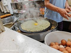 -清真·二嫂子煎饼果子(鼓楼旗舰形象店)