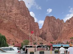 -天山神秘大峡谷