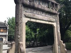 -昭明书院
