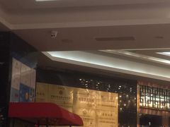 -丰收日·小海鲜·沪上家宴(顾村正大店)