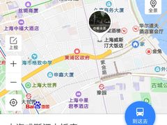-威斯汀舞台餐厅