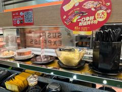 -争鲜回转寿司(大连和平广场凯德PLUS店)