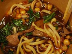 -生烫牛肉粉