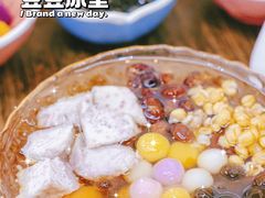 -豆豆冰室·地道招牌椰子冻(大良店)