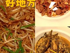 -许爷家·生态湖鲜(徐汇日月光店)