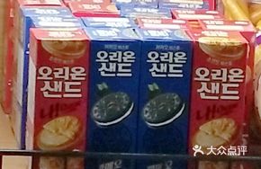 Korean Sandwich Cookie