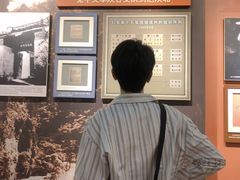 -遵义会议纪念馆