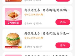 -一起吃小龙虾·海鲜(海珠店)