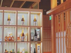 -大和食乐·鲜和牛酸汤火锅(环宇荟店)
