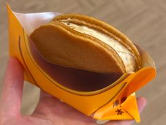 -泽田本家·铜锣烧(美罗城店)