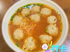 圆子汤-永乐饭店