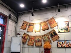 -愉肴麻辣香锅(中北镇店)