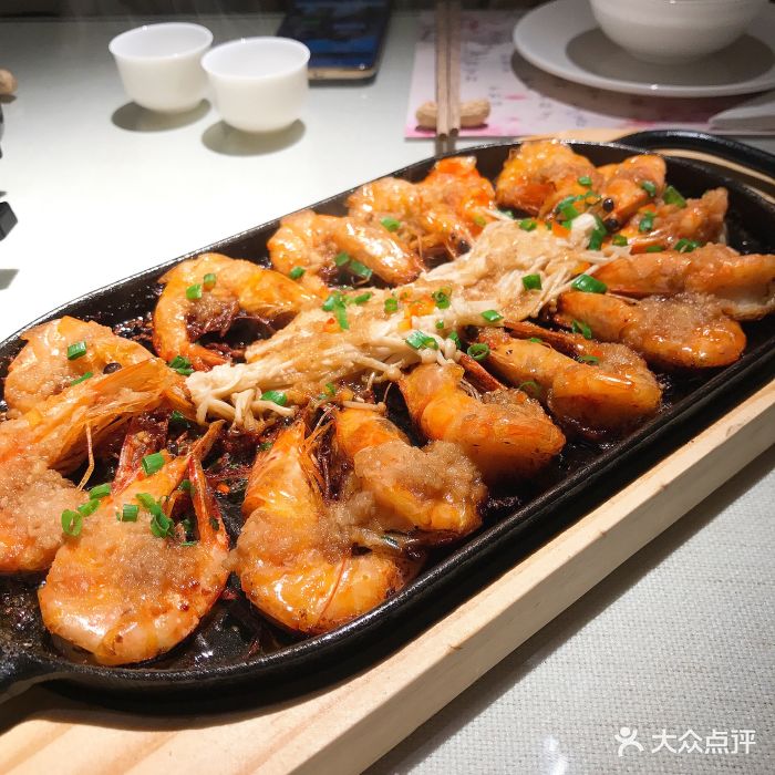 花千醉小酒館(新街口店)鐵板大蝦圖片 - 第99張