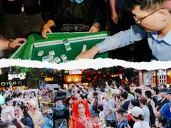 -长鹿旅游休博园