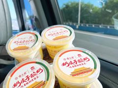 -紫光园(劲松店)