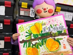 -葡萄云丨少儿美术·艺考·升学(云间新天地校区)