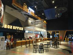 -USM宜欣全景声激光巨幕影城(宜欣城旗舰店)