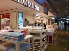 -天虹购物中心(石路店)